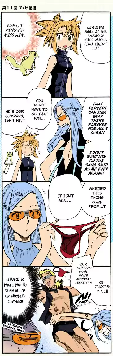 Zettai Karen Children ch.286.1