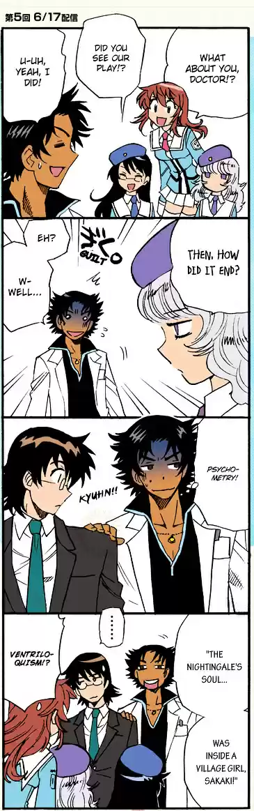 Zettai Karen Children ch.286.1