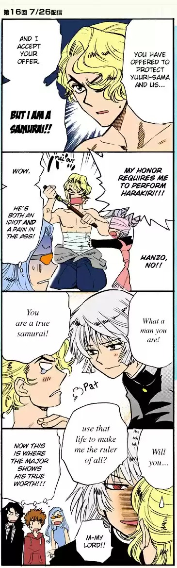 Zettai Karen Children ch.286.1