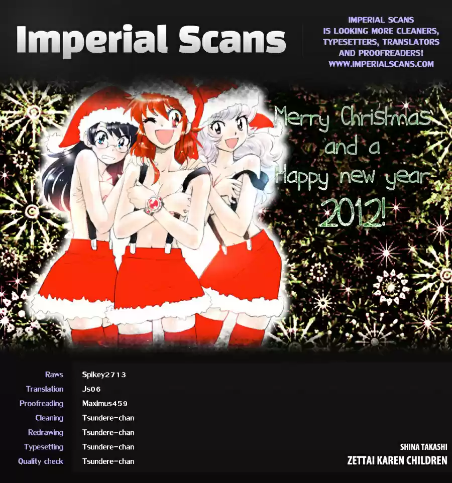 Zettai Karen Children ch.286.1