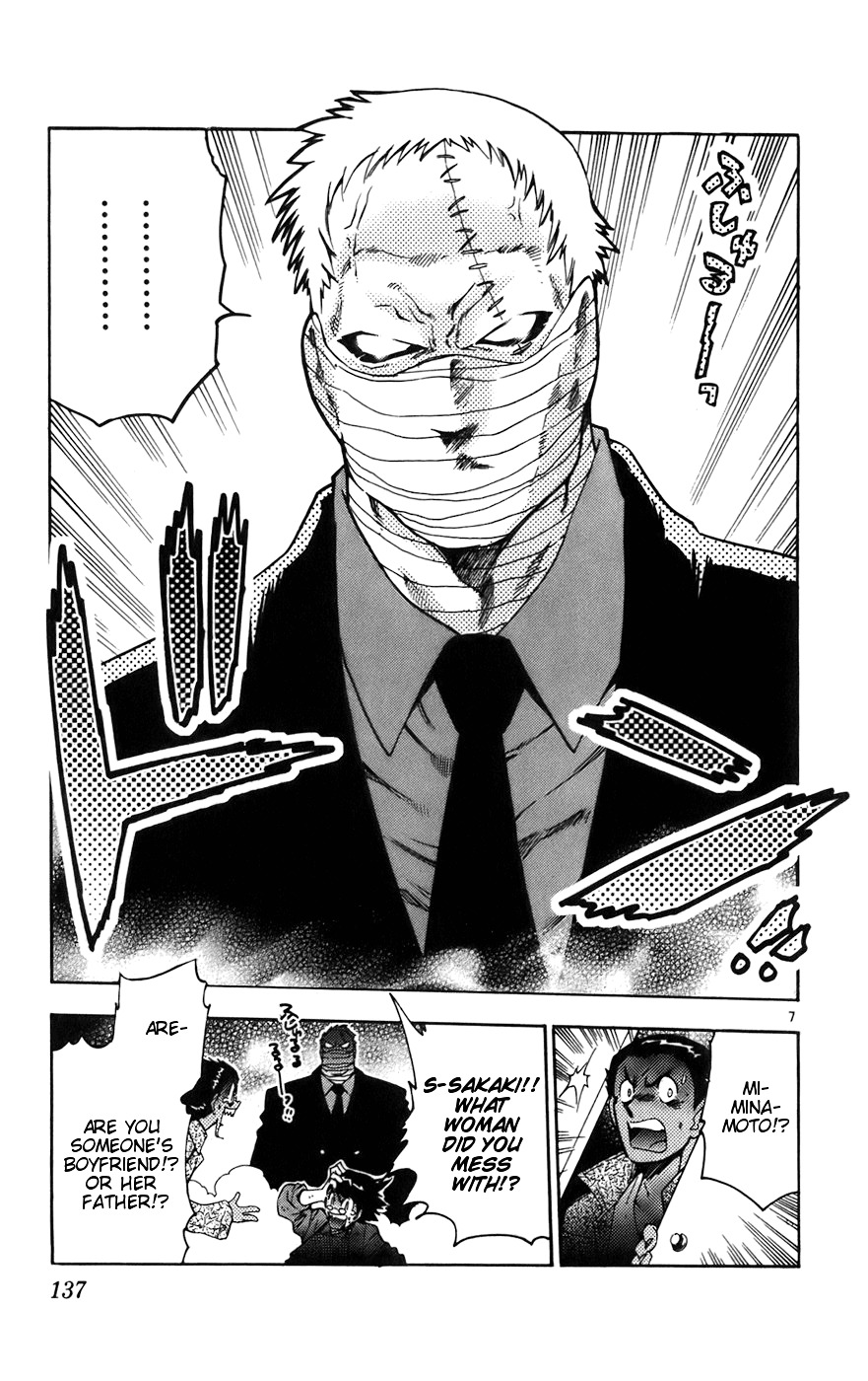 Zettai Karen Children ch.29-38.5