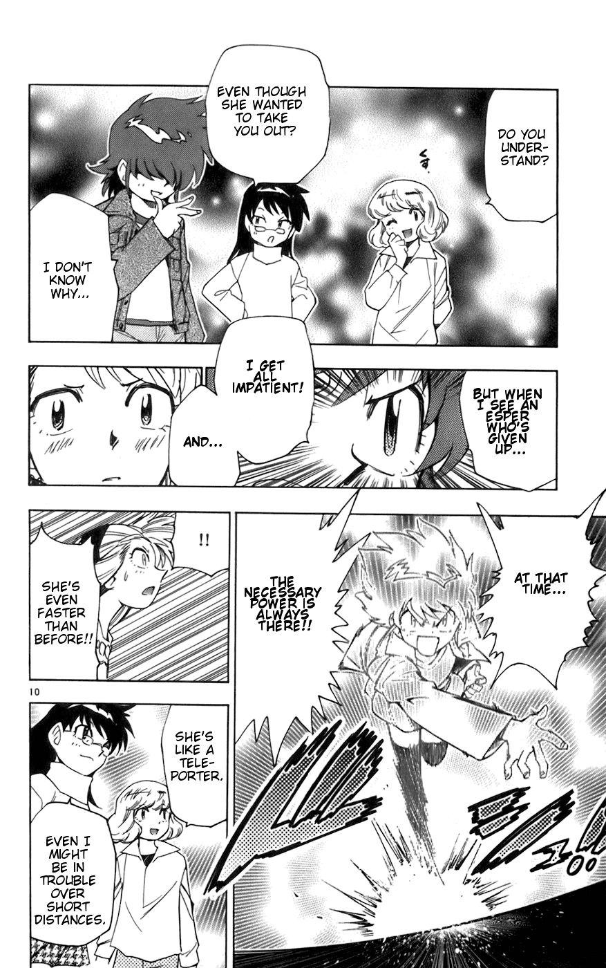 Zettai Karen Children ch.39-48.5