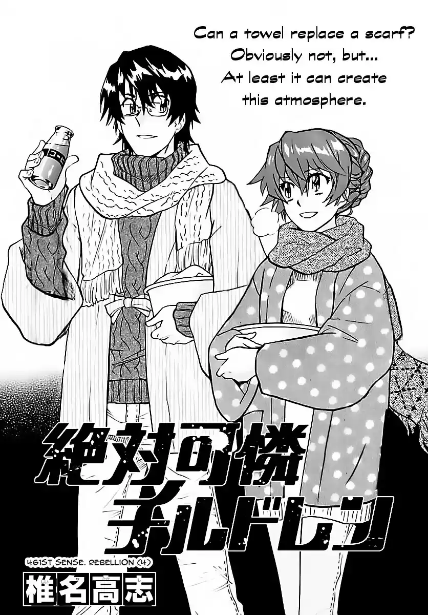 Zettai Karen Children ch.461