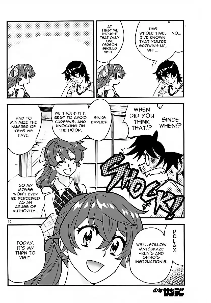 Zettai Karen Children ch.461