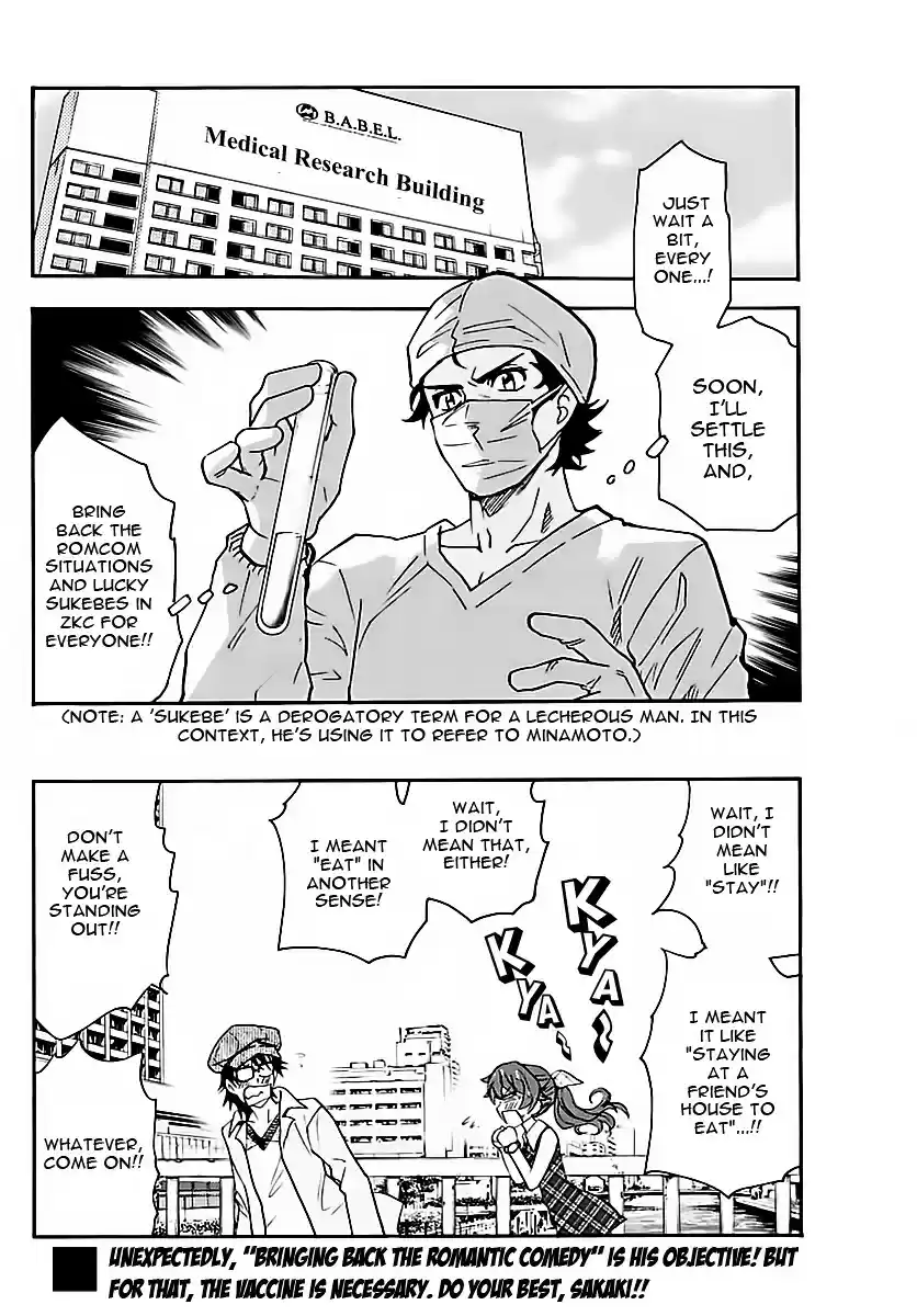 Zettai Karen Children ch.461