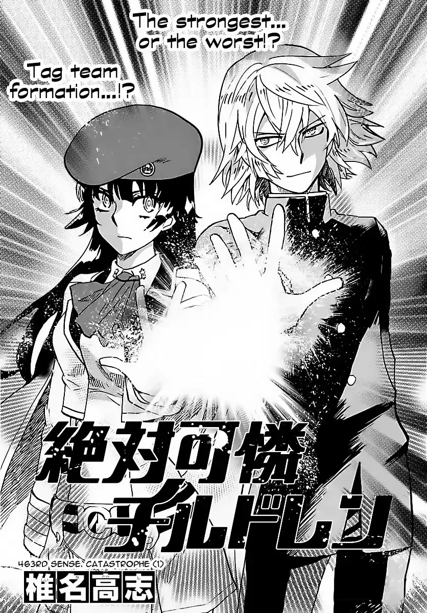 Zettai Karen Children ch.463