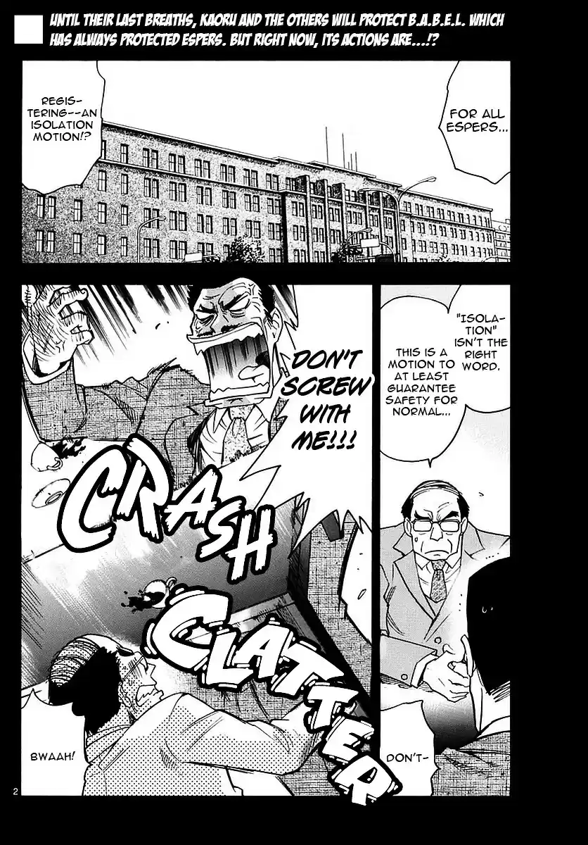 Zettai Karen Children ch.463