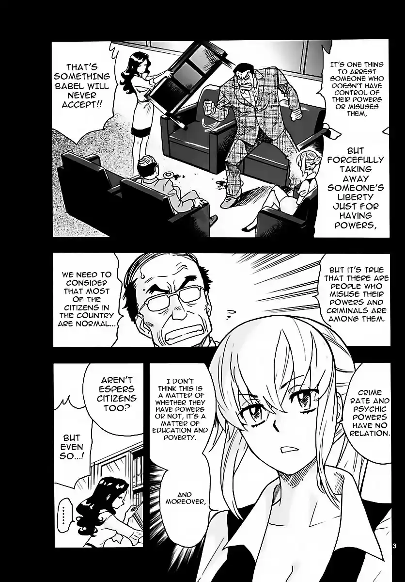 Zettai Karen Children ch.463