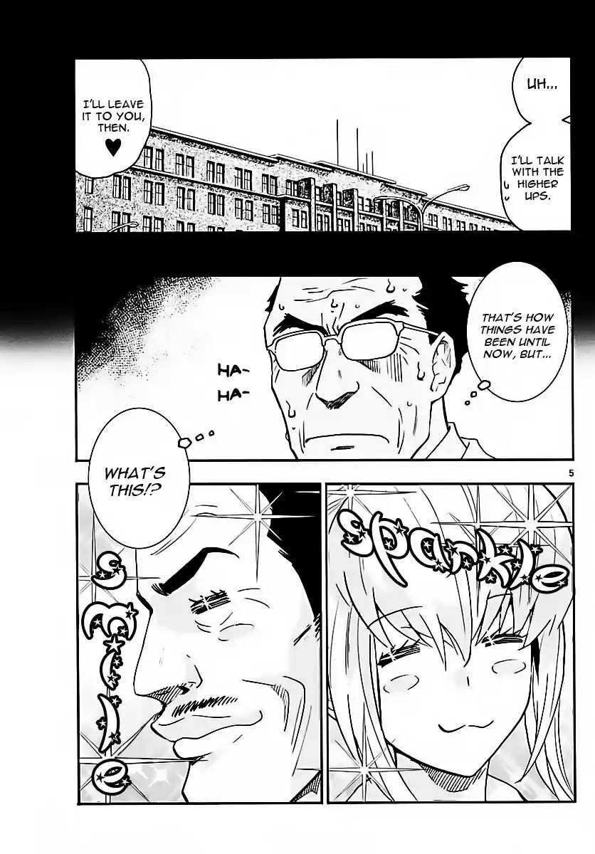 Zettai Karen Children ch.463