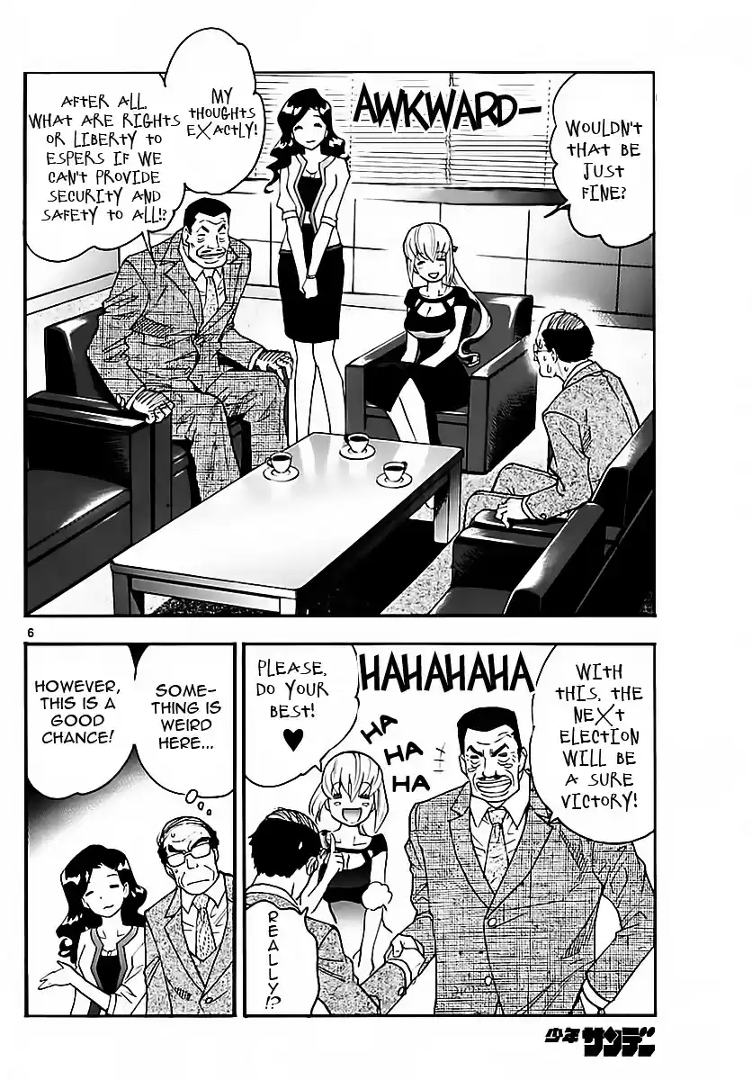 Zettai Karen Children ch.463