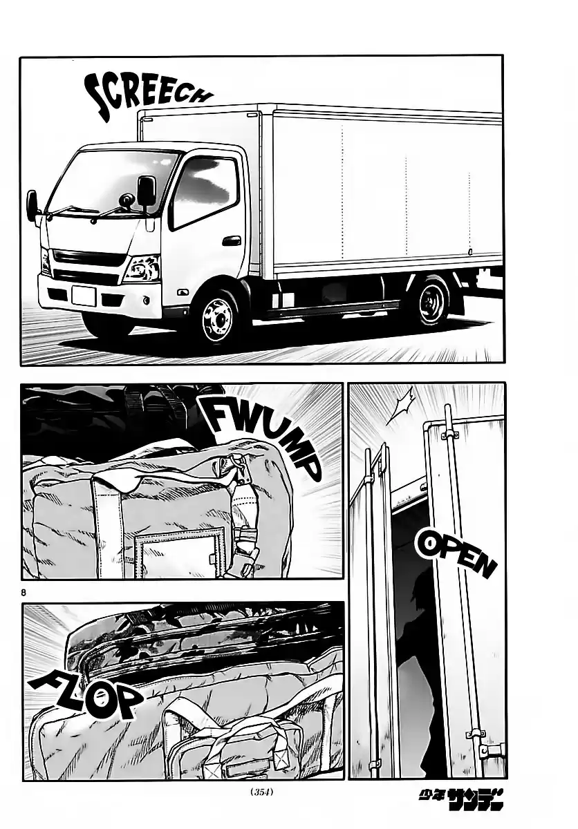 Zettai Karen Children ch.463