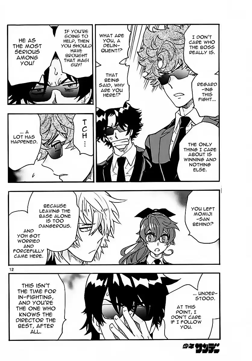 Zettai Karen Children ch.463