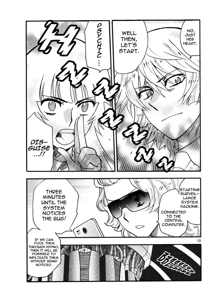 Zettai Karen Children ch.463