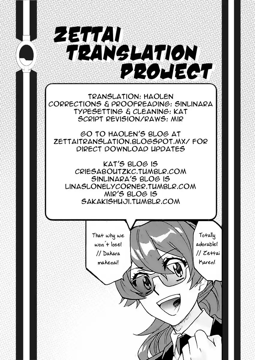 Zettai Karen Children ch.463