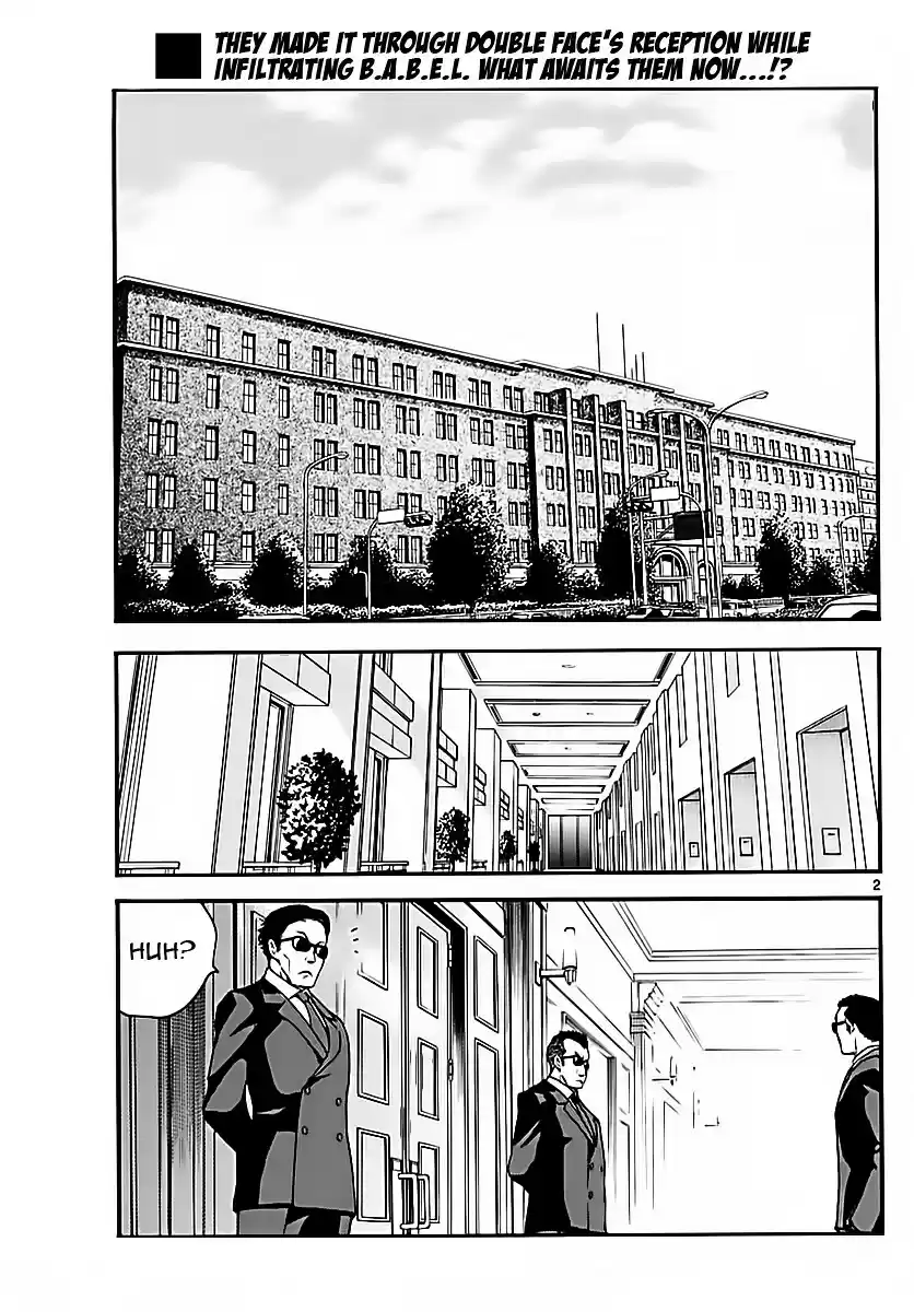 Zettai Karen Children ch.464