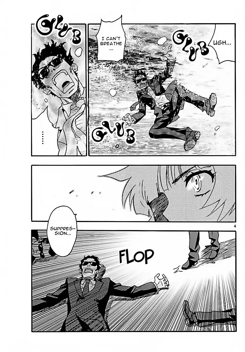 Zettai Karen Children ch.464