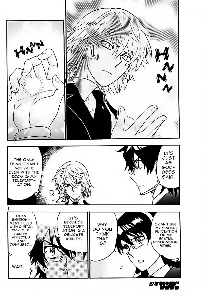 Zettai Karen Children ch.464