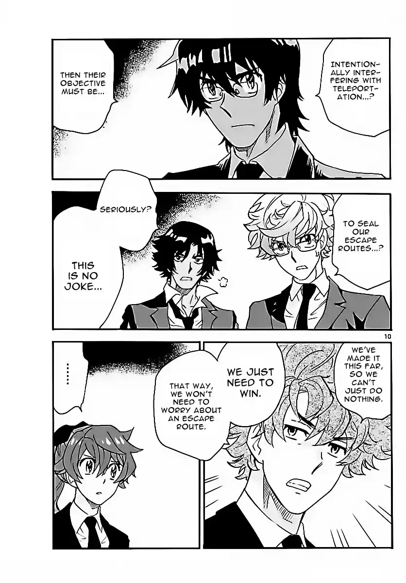 Zettai Karen Children ch.464