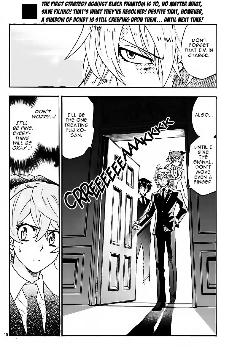 Zettai Karen Children ch.464