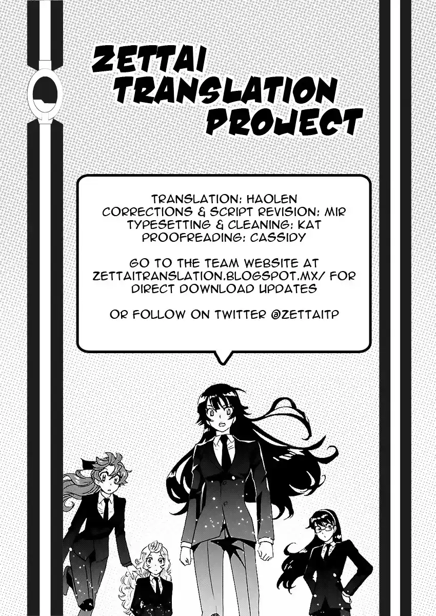Zettai Karen Children ch.464
