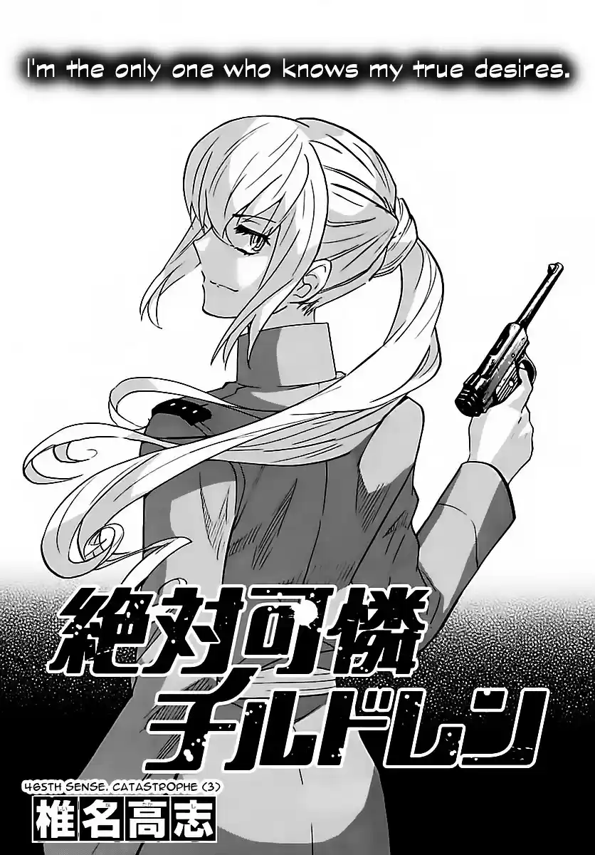 Zettai Karen Children ch.465