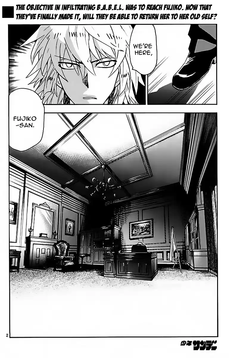 Zettai Karen Children ch.465