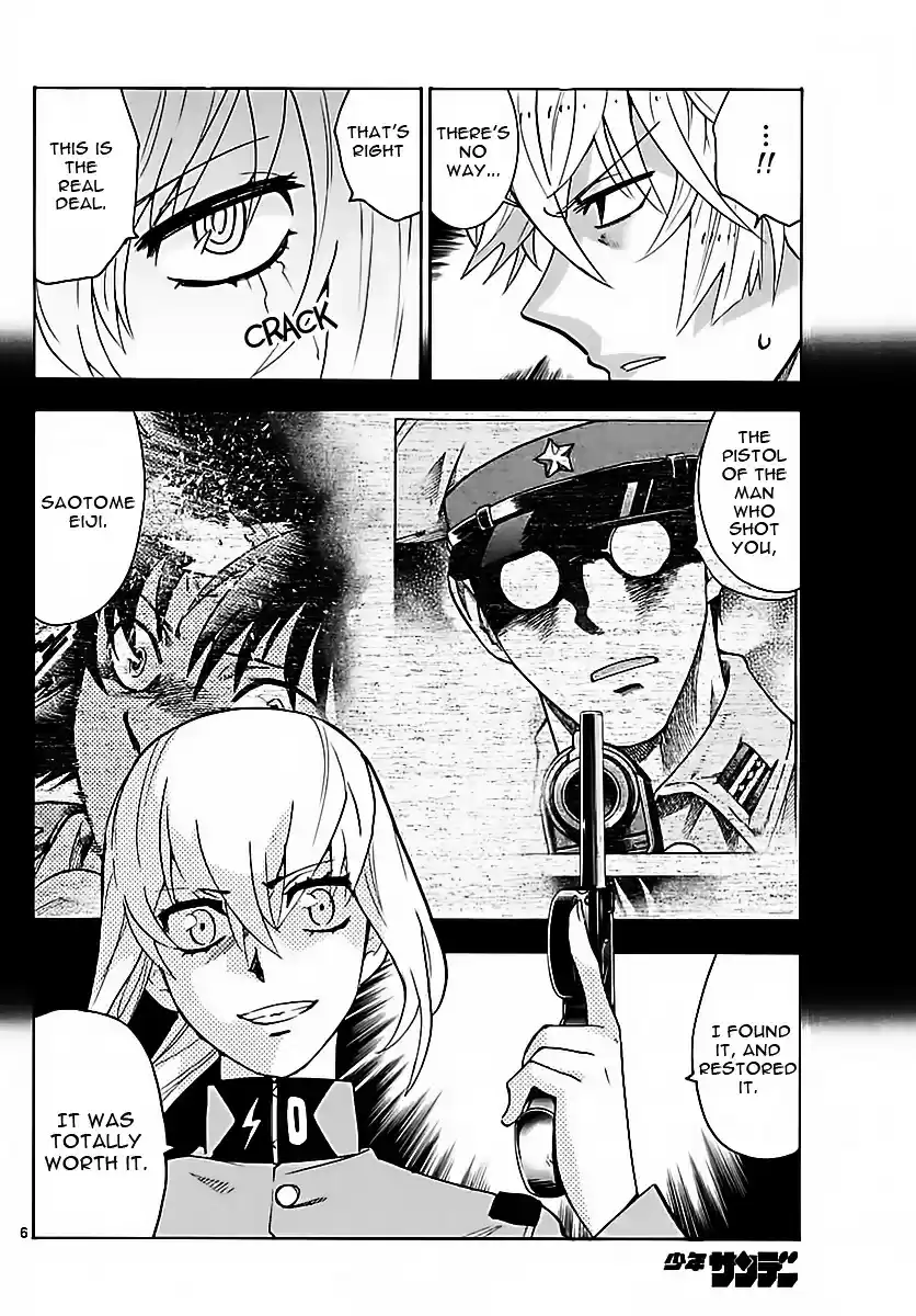 Zettai Karen Children ch.465