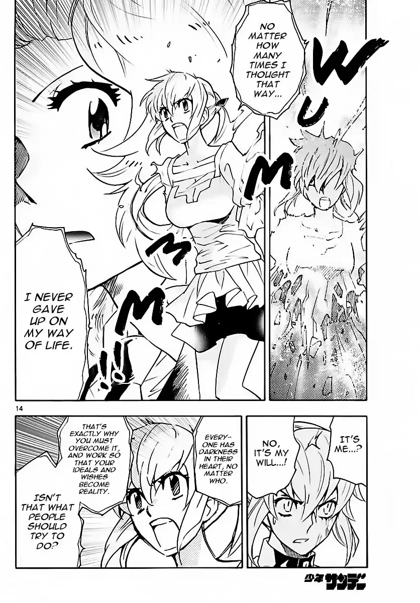 Zettai Karen Children ch.465