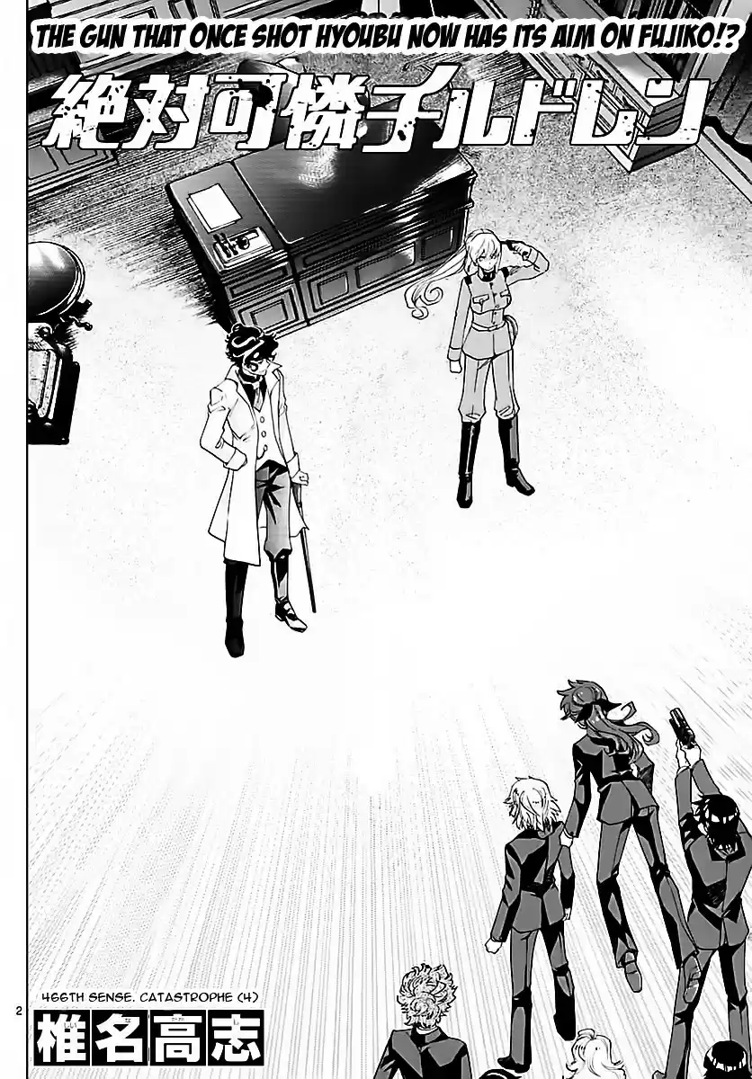 Zettai Karen Children ch.466