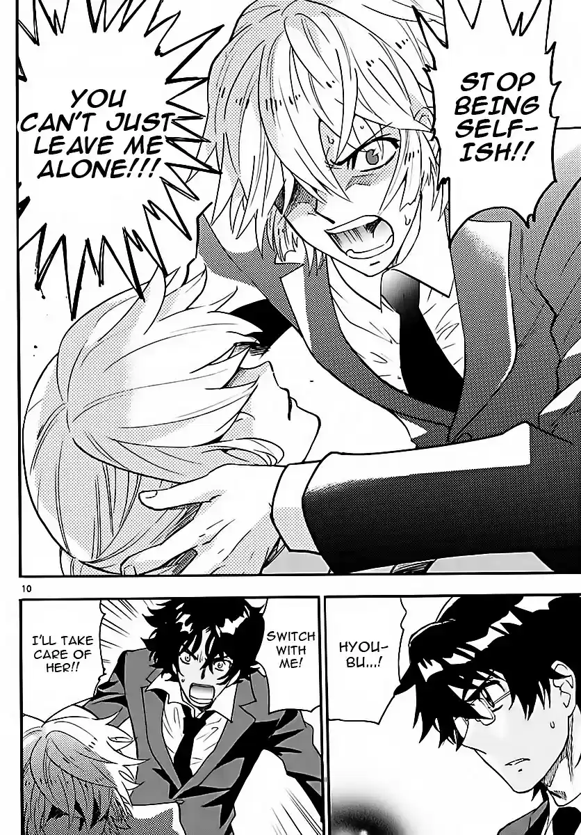 Zettai Karen Children ch.466