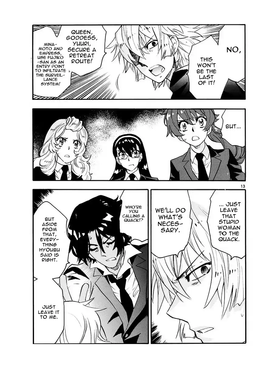 Zettai Karen Children ch.466