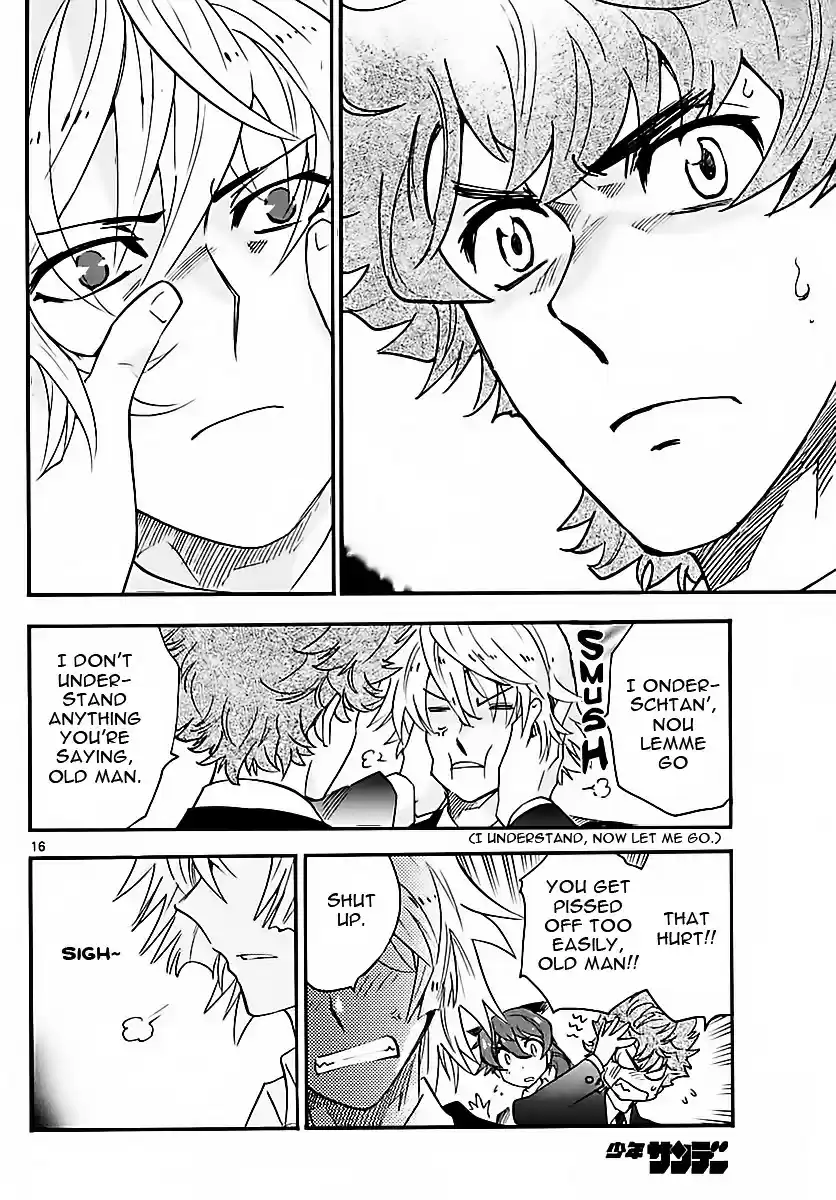 Zettai Karen Children ch.466