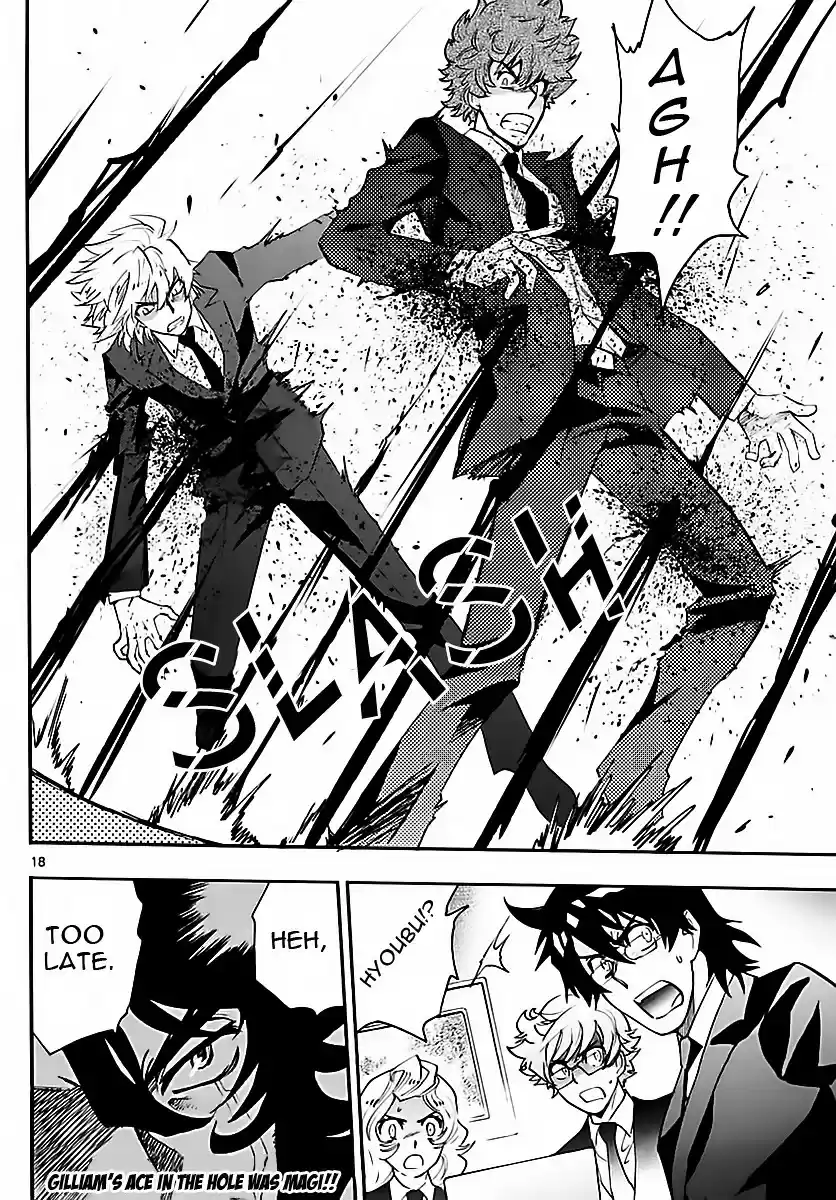 Zettai Karen Children ch.466