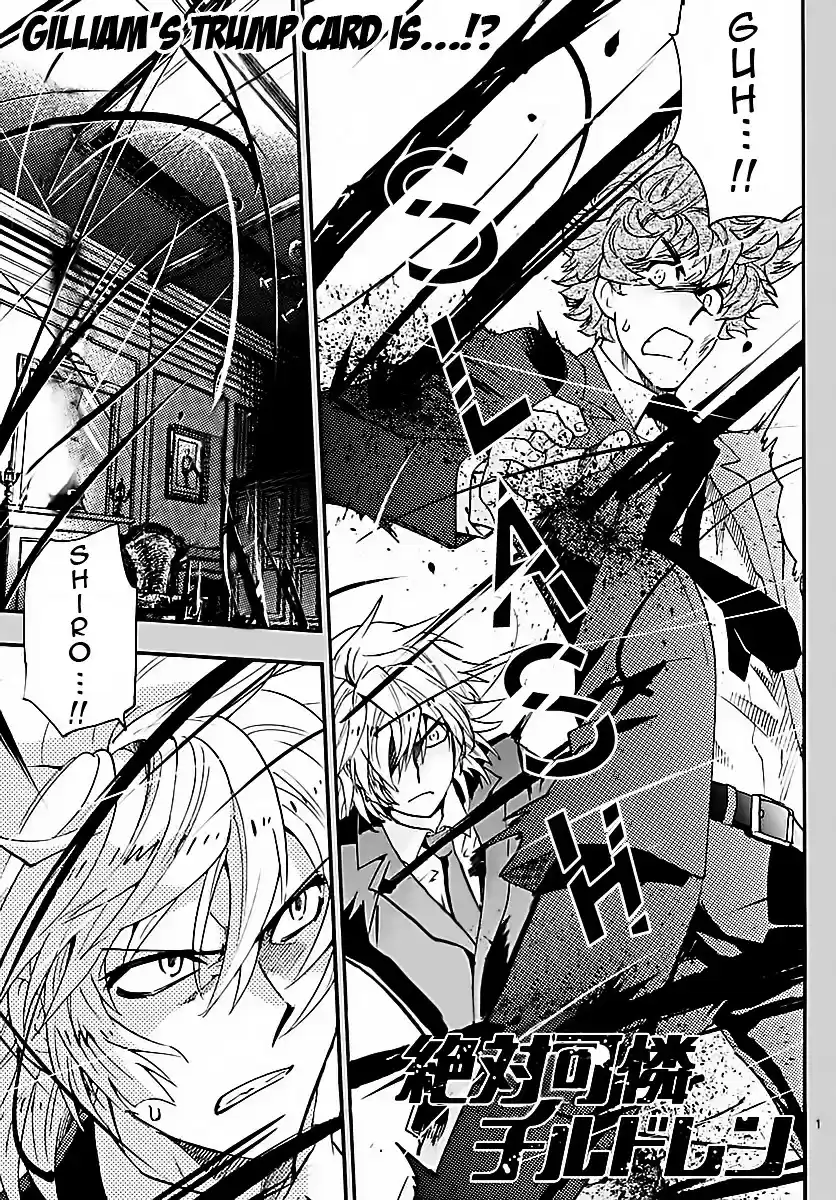 Zettai Karen Children ch.467