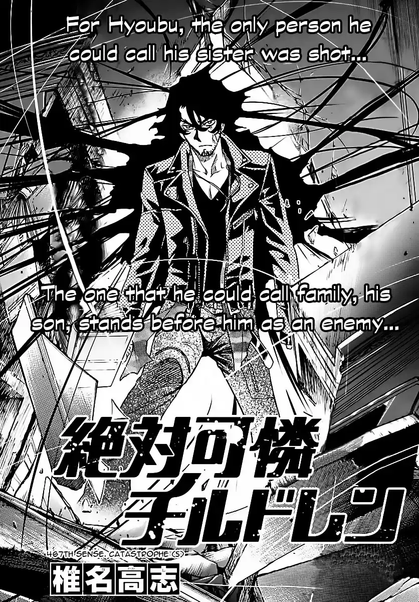 Zettai Karen Children ch.467