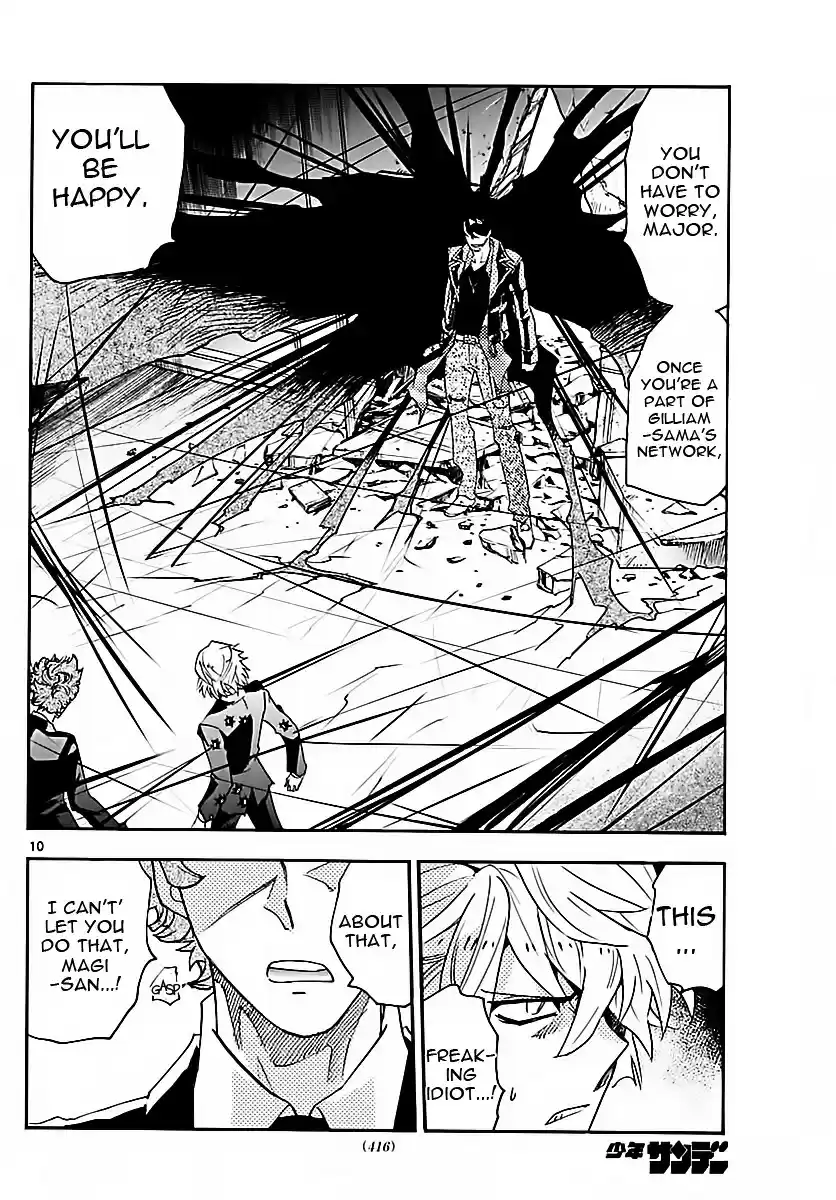 Zettai Karen Children ch.467