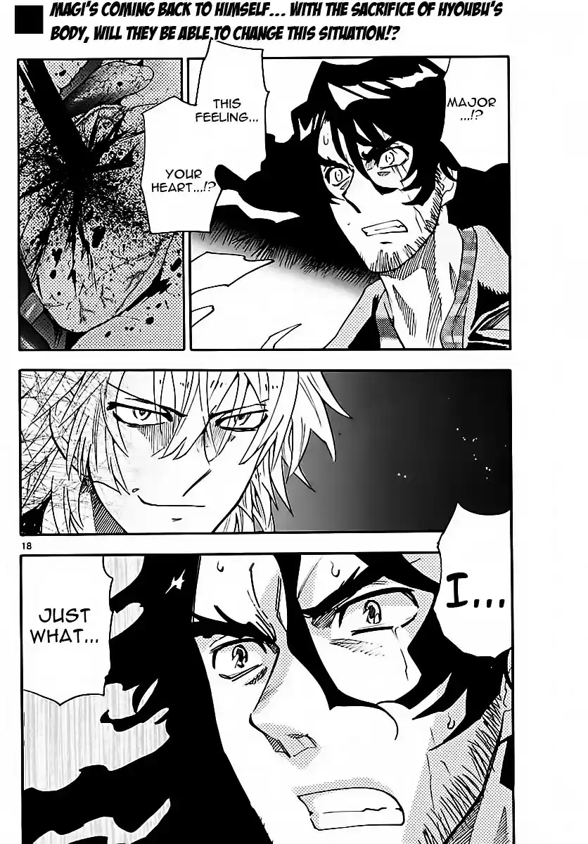 Zettai Karen Children ch.467