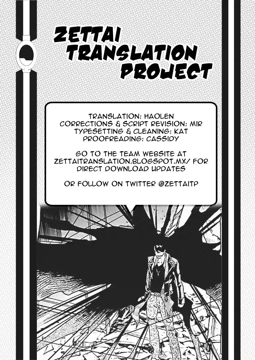 Zettai Karen Children ch.467