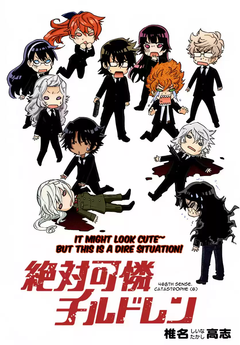 Zettai Karen Children ch.468