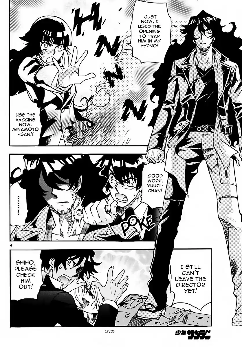 Zettai Karen Children ch.468