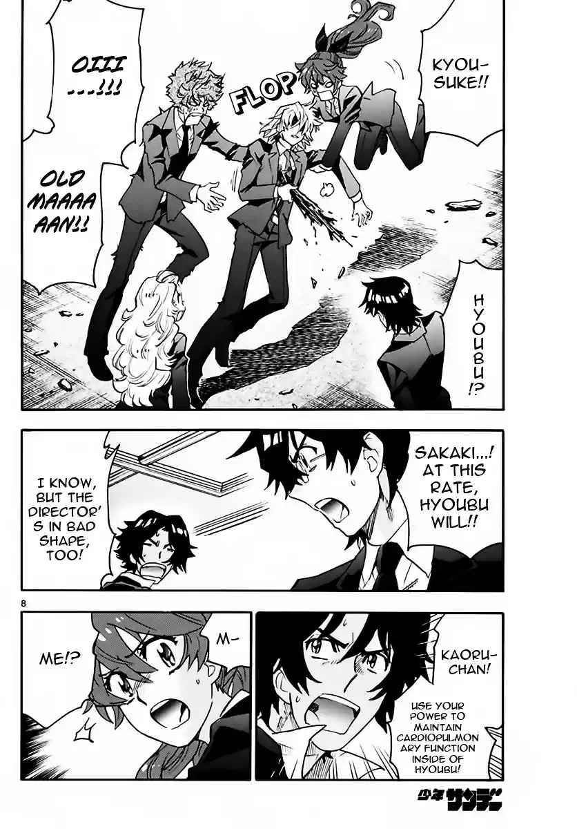 Zettai Karen Children ch.468