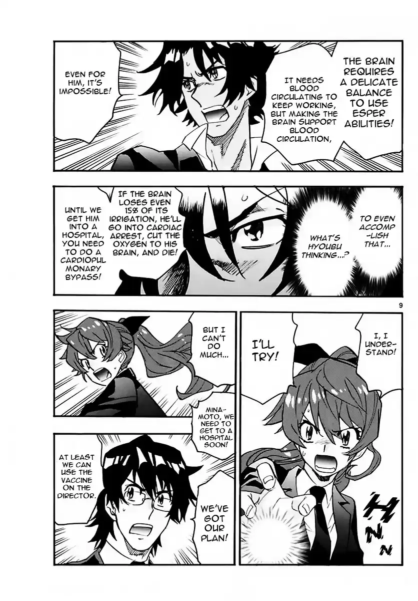 Zettai Karen Children ch.468