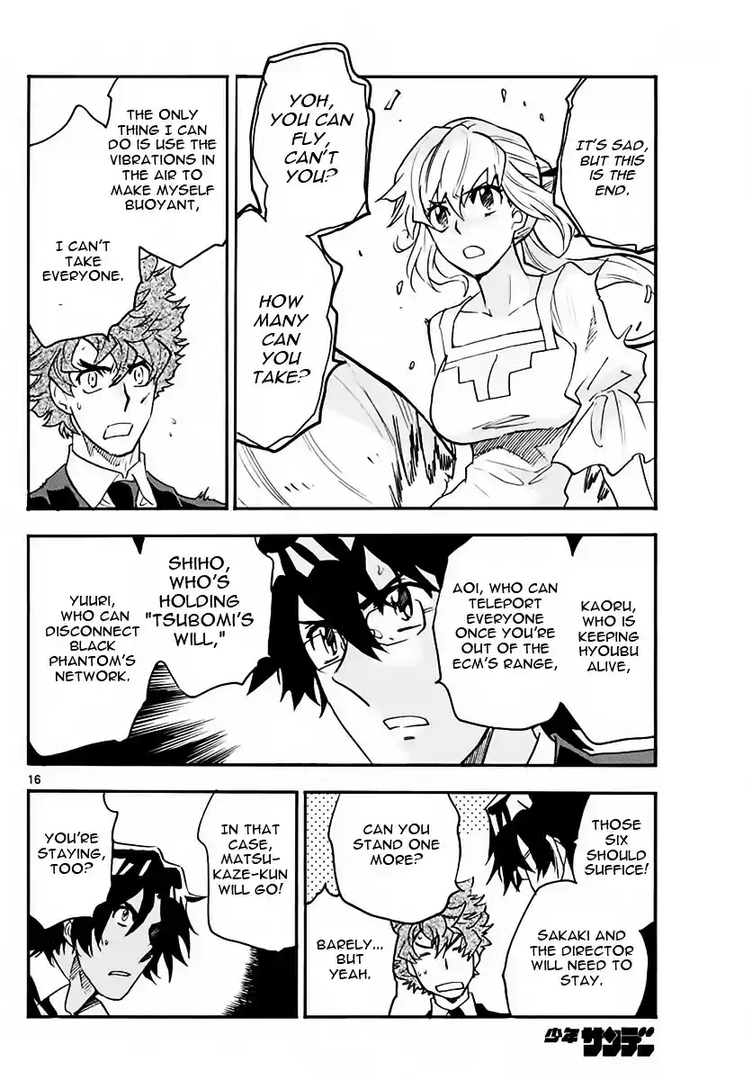 Zettai Karen Children ch.468