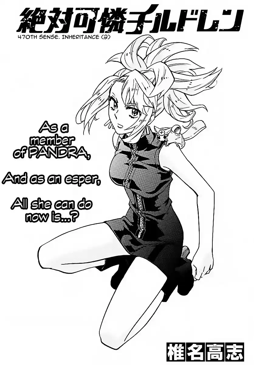 Zettai Karen Children ch.470