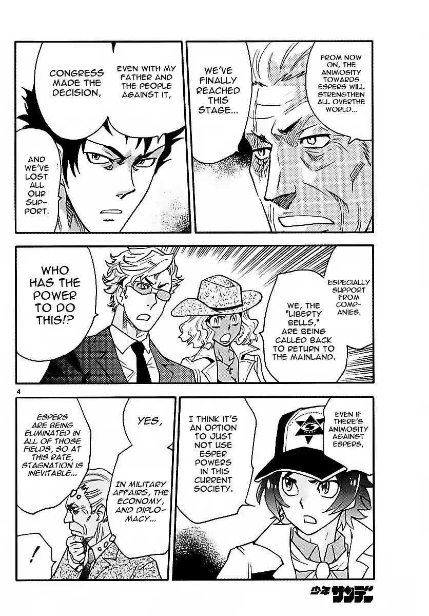 Zettai Karen Children ch.470