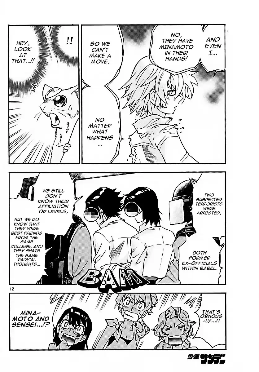 Zettai Karen Children ch.470