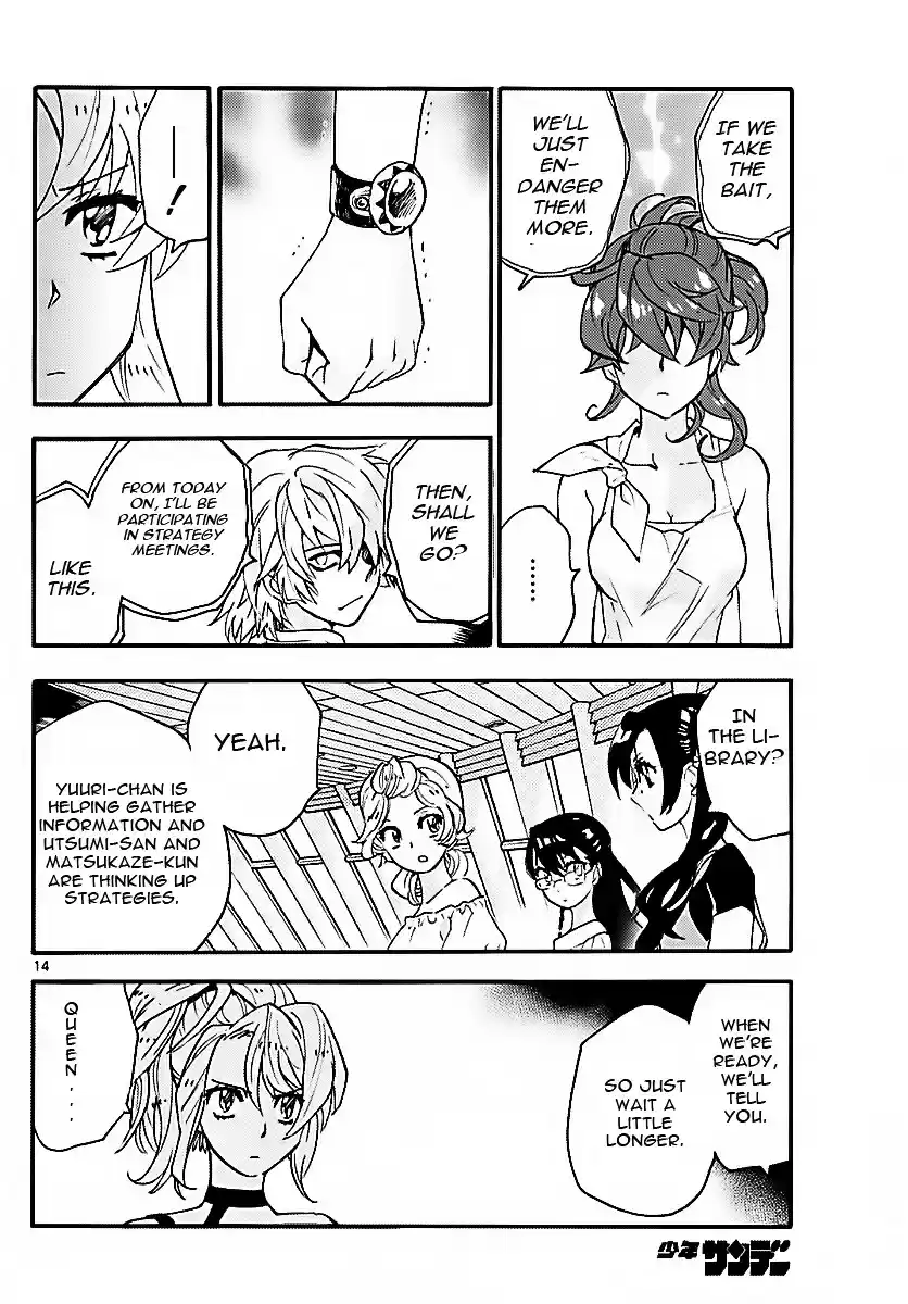 Zettai Karen Children ch.470