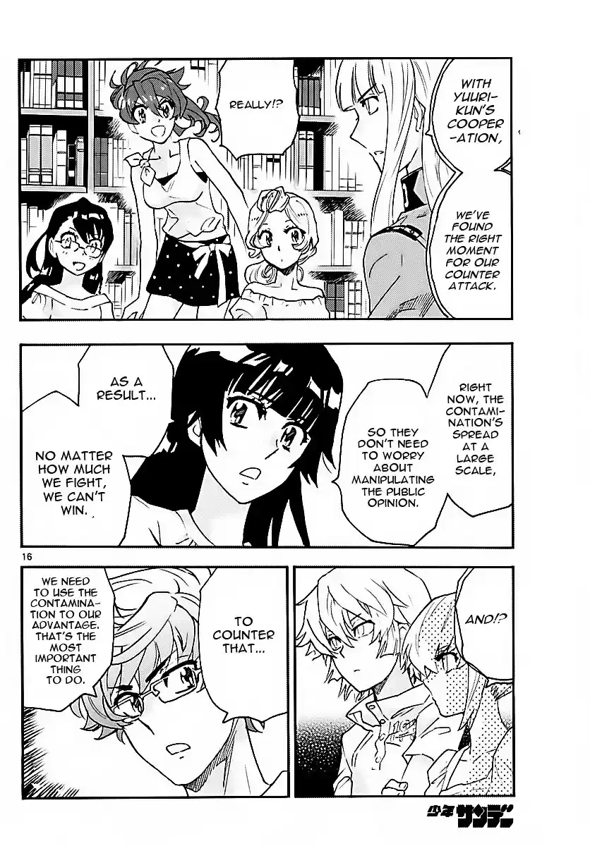 Zettai Karen Children ch.470