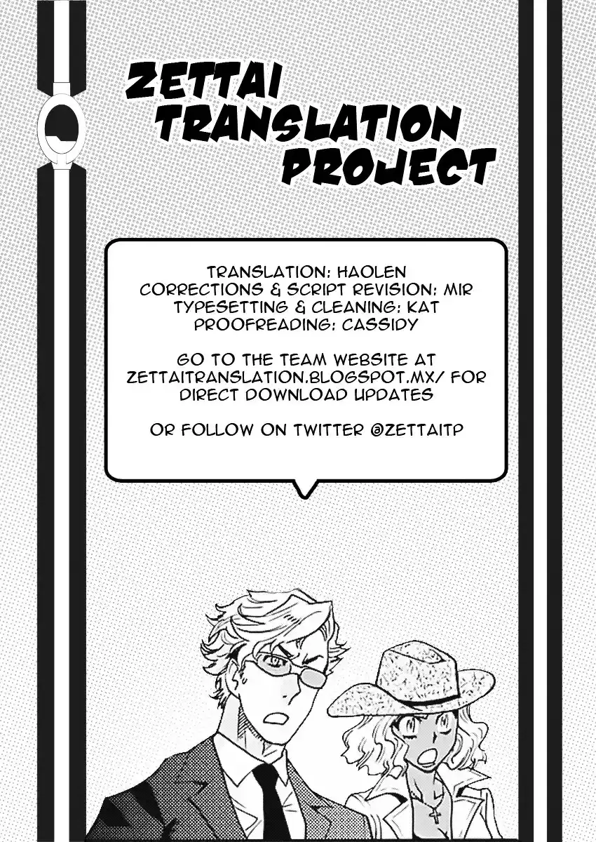 Zettai Karen Children ch.470