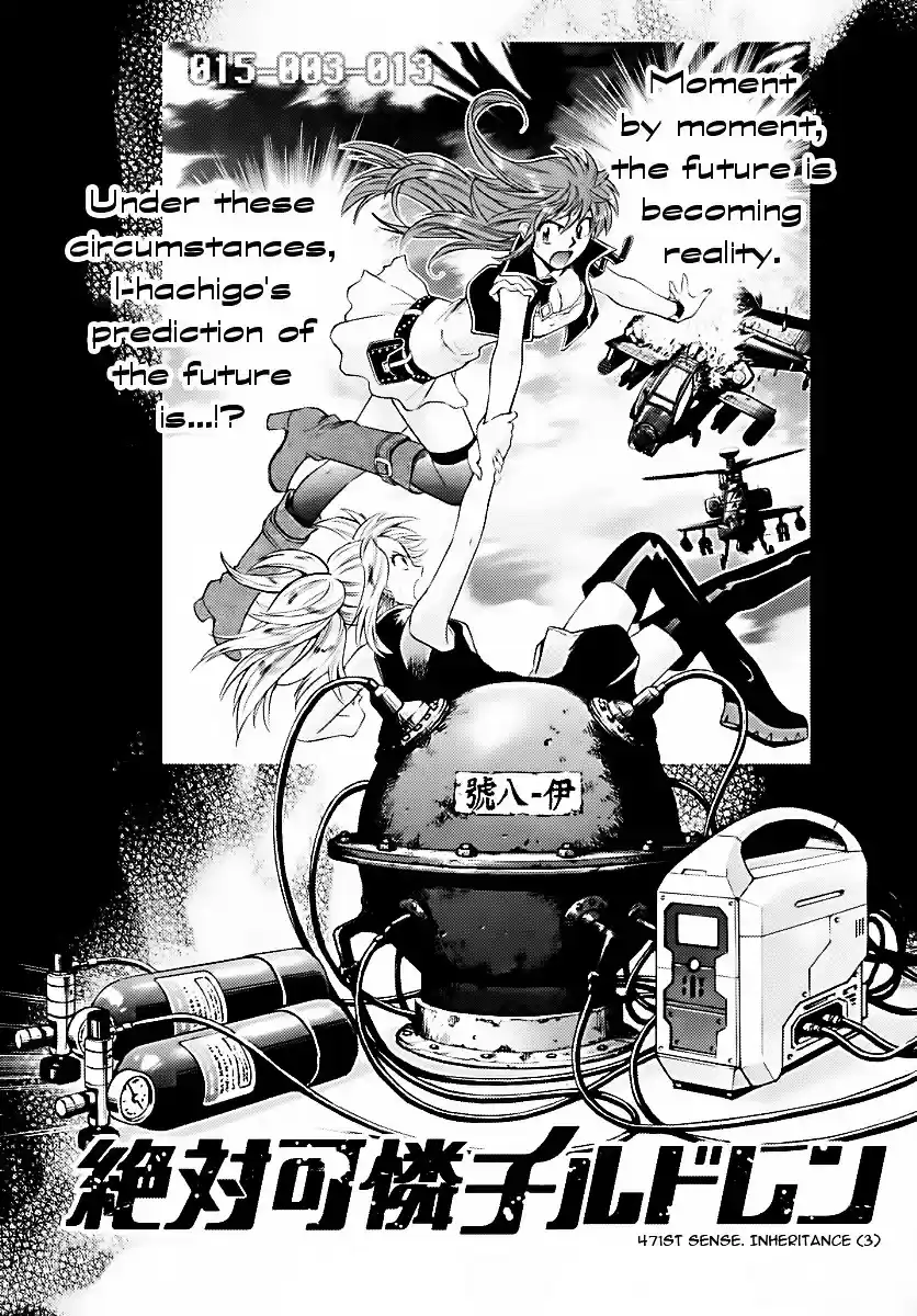 Zettai Karen Children ch.471